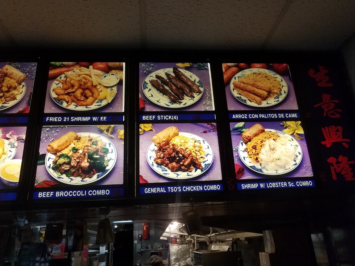 Kam Heung Kitchen menu board