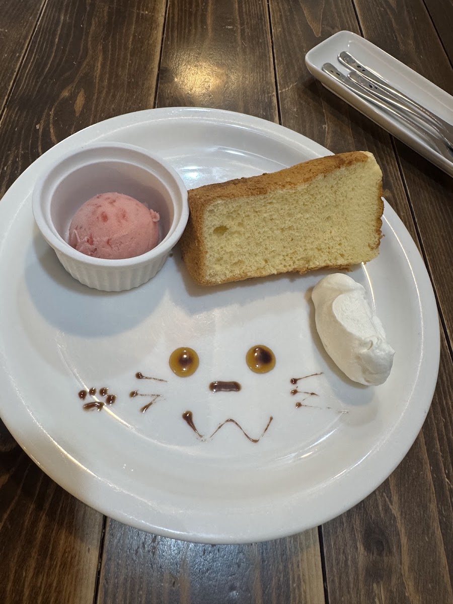 Mamebon Cafe