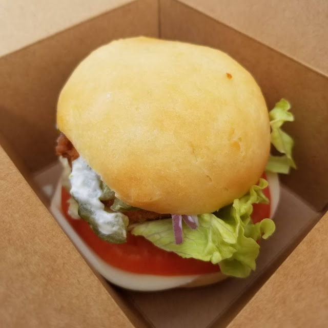 Crispy Chicken Sandwich