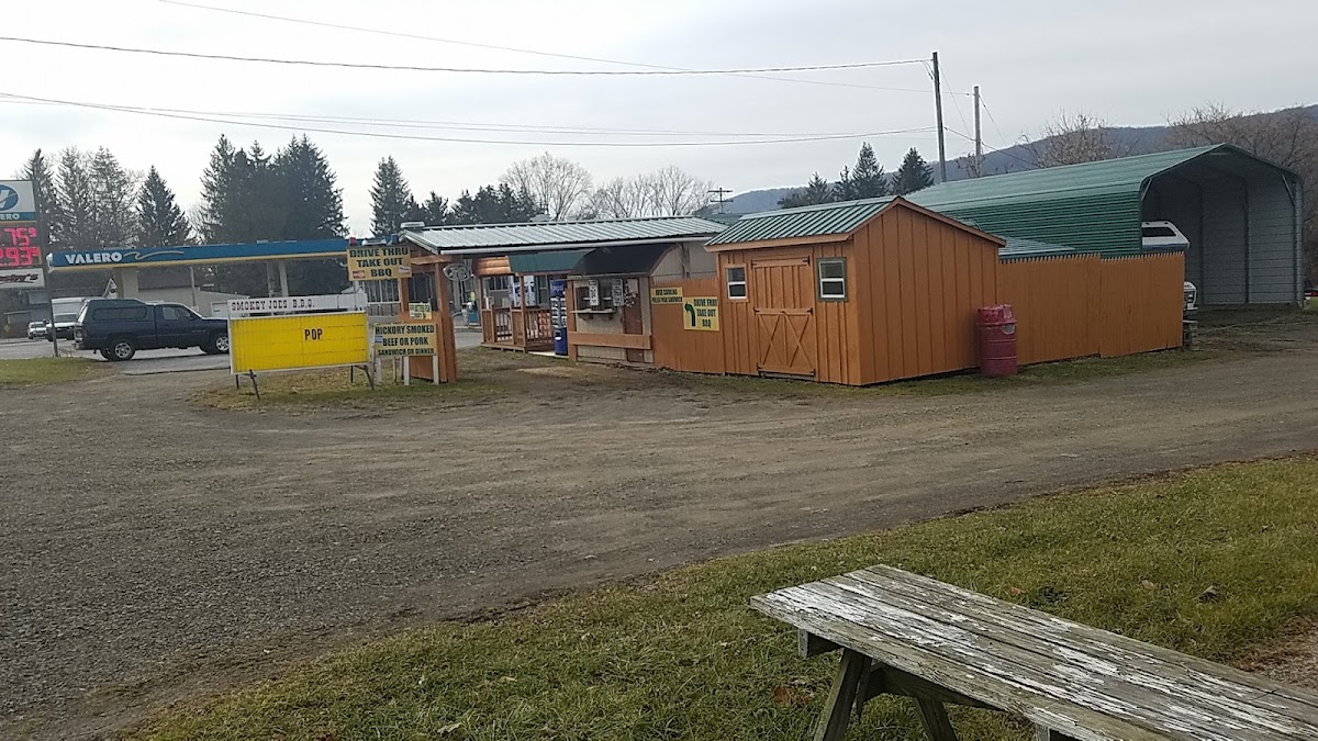 Smokey Joe's BBQ
