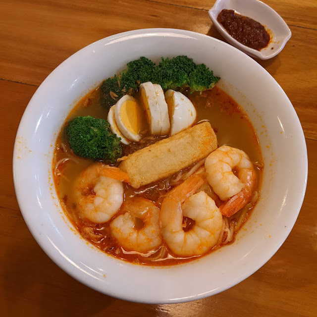 Har Mee