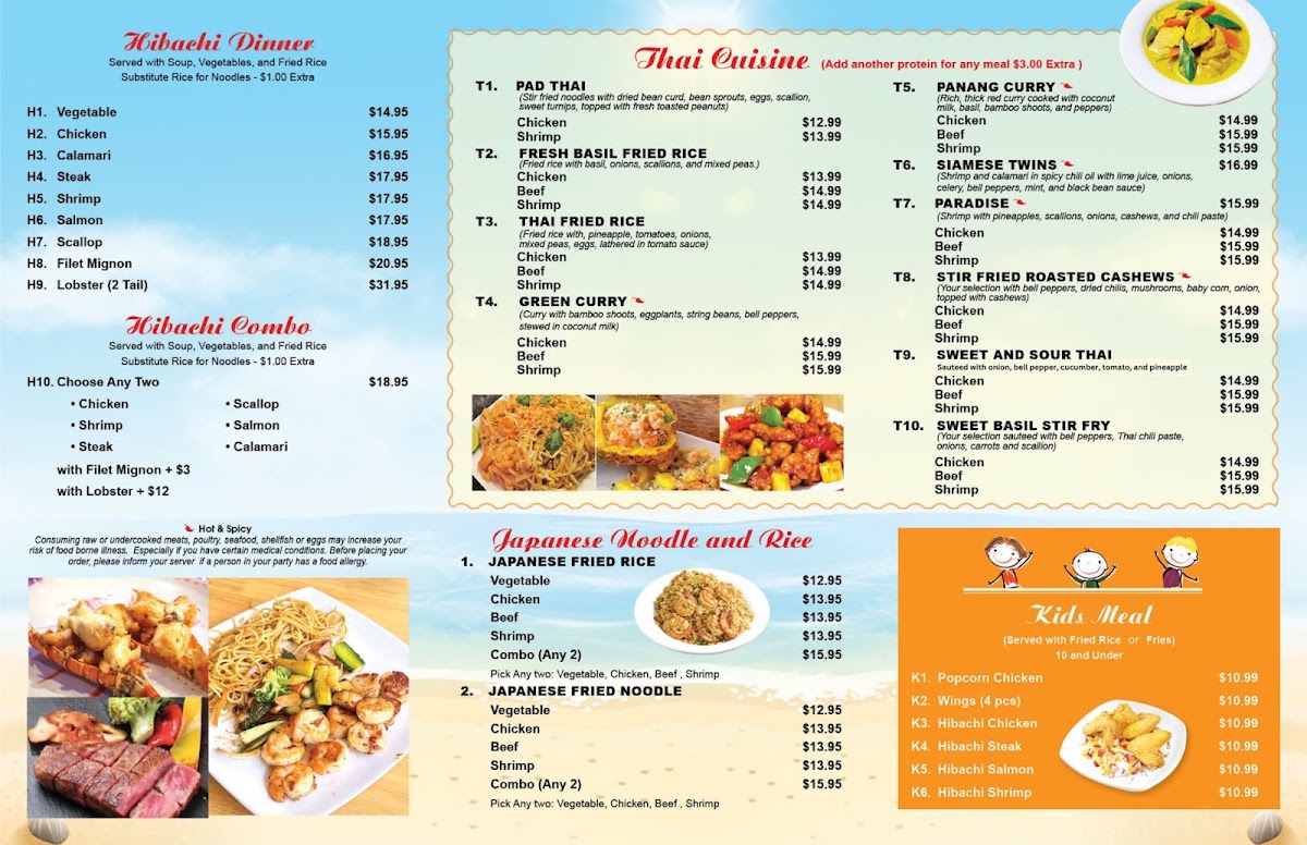 Fuji 168 menu board