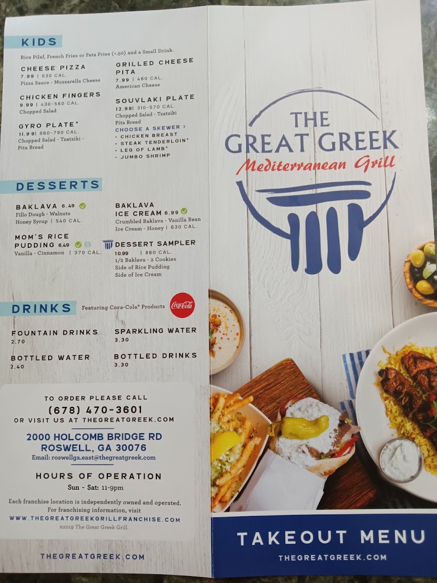 The Great Greek Mediterranean Grill — Roswell menu board