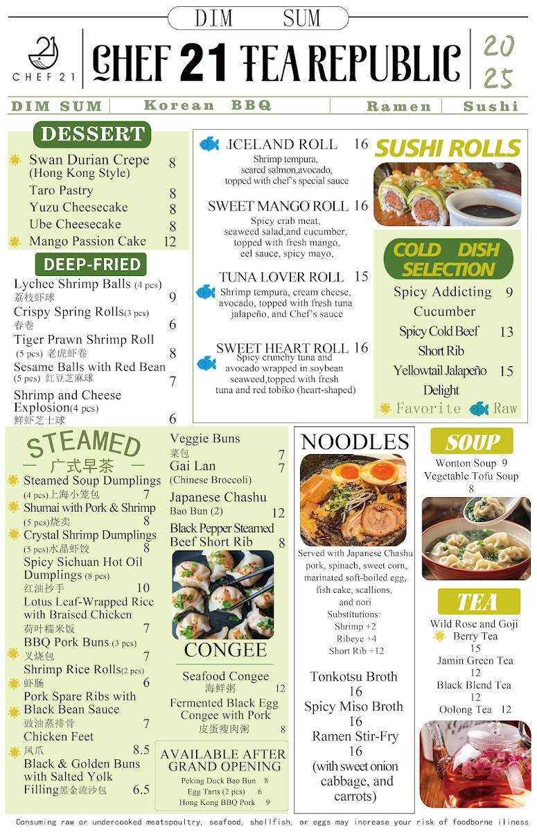 Chef 21 Tea Republic - Dim Sum menu board
