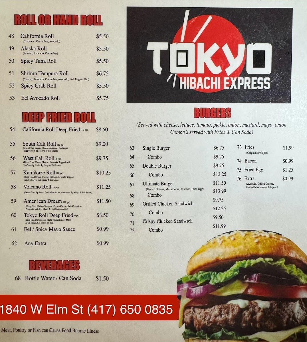 Tokyo Hibachi express (food truck) menu board