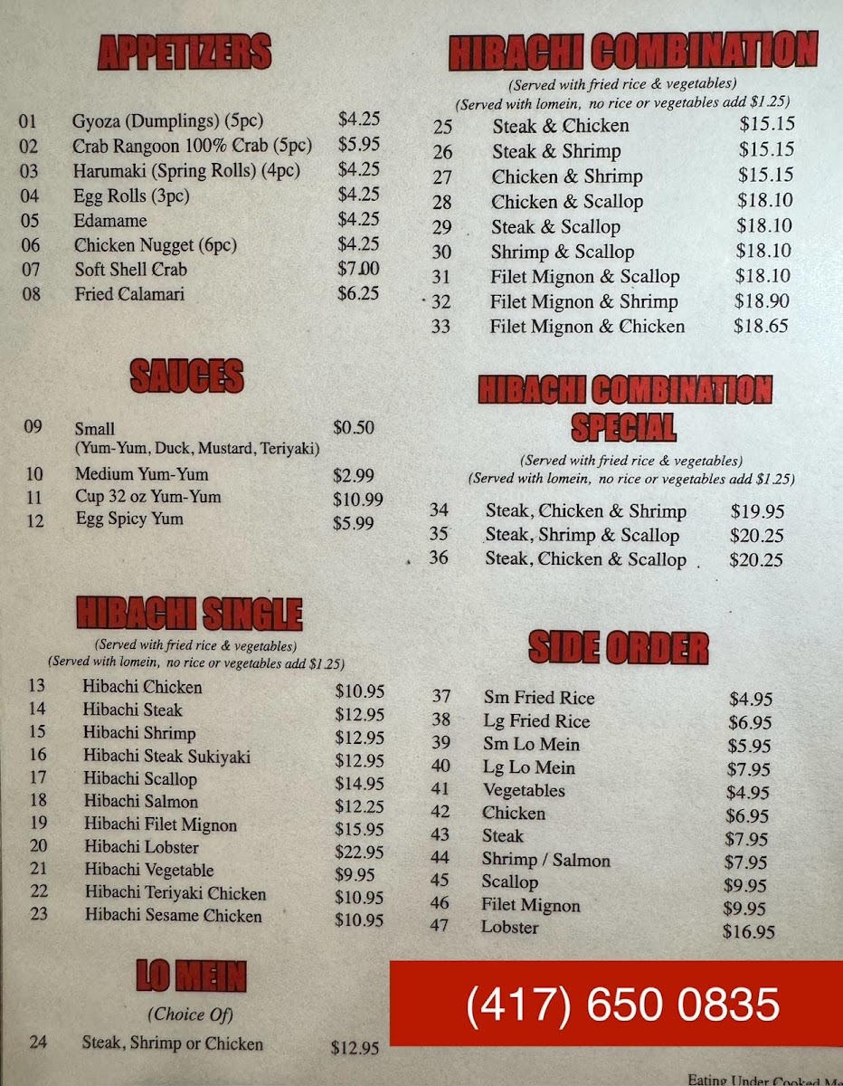 Tokyo Hibachi express (food truck) menu board