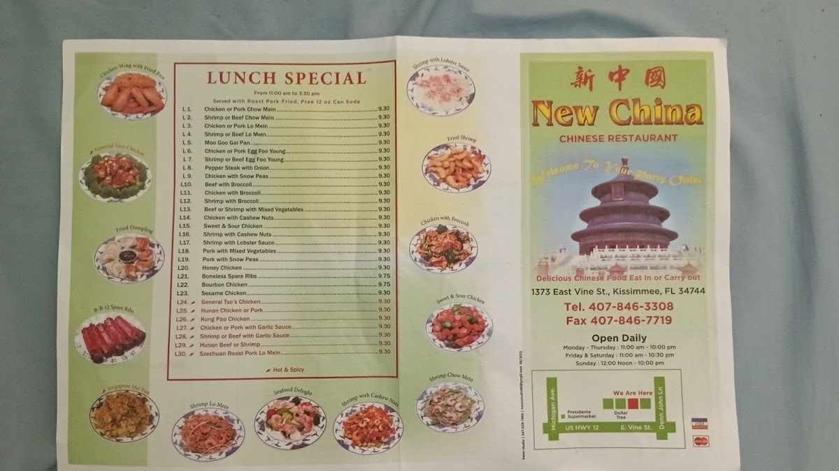 New China Restaurant menu board