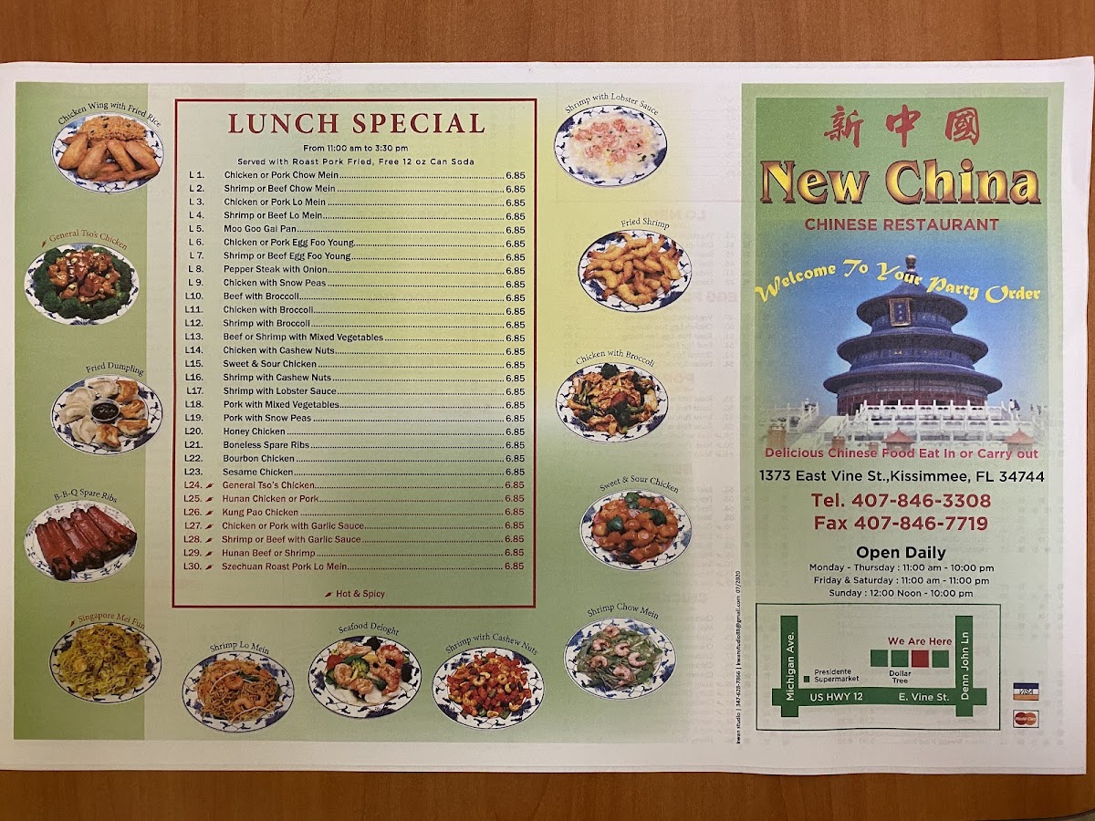 New China Restaurant menu board