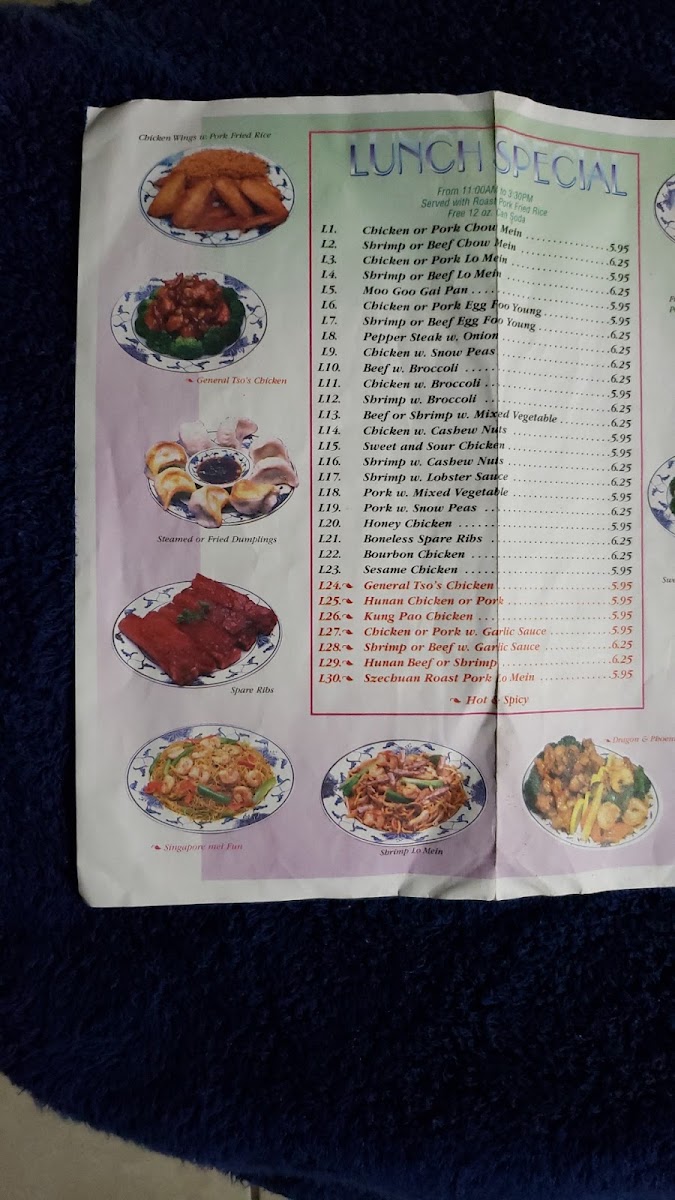 New China Restaurant menu board