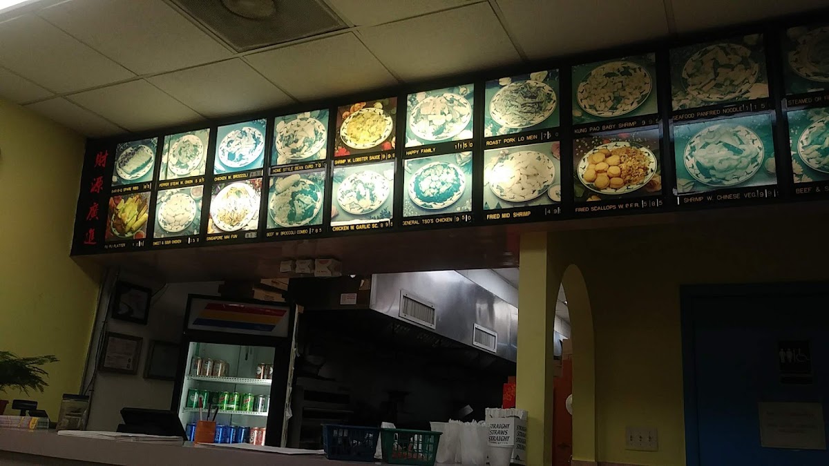 New China Restaurant menu board