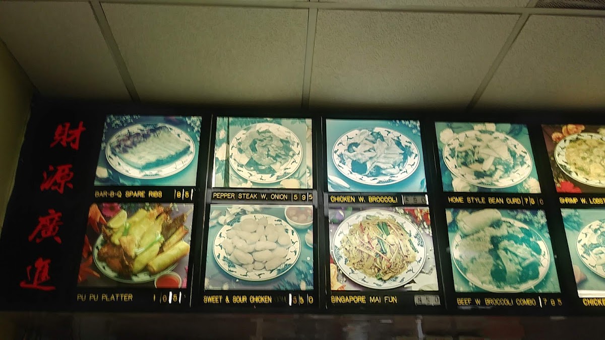 New China Restaurant menu board