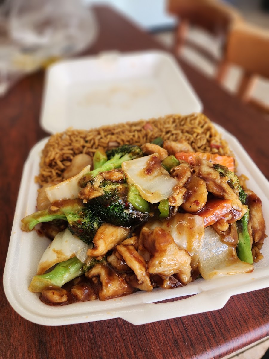 New China Restaurant