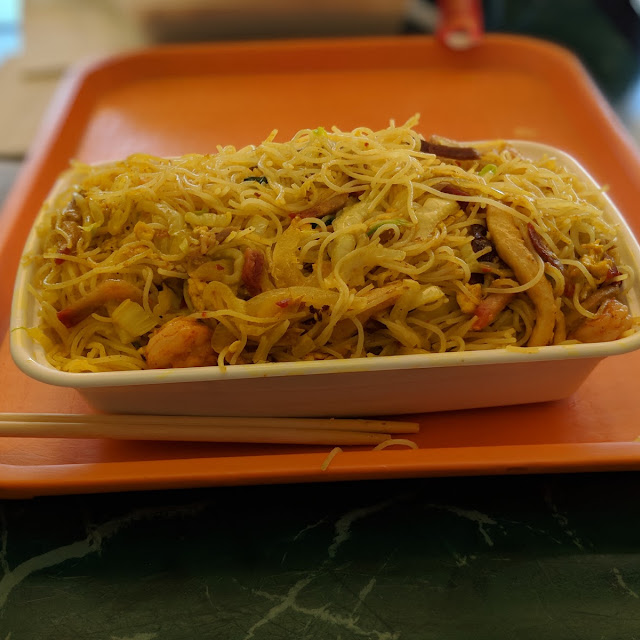 Singapore Mai Fun