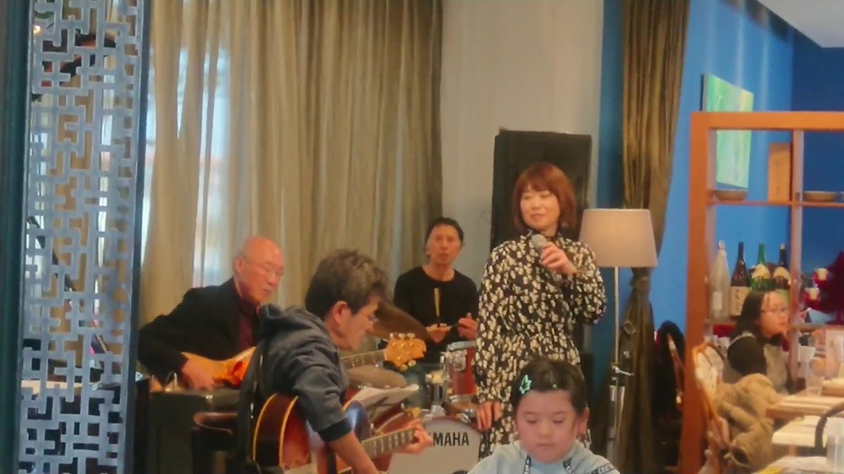 aruk cafe