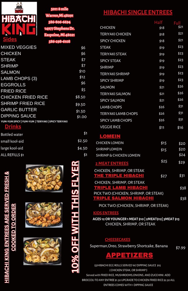 Hibachi King II menu board