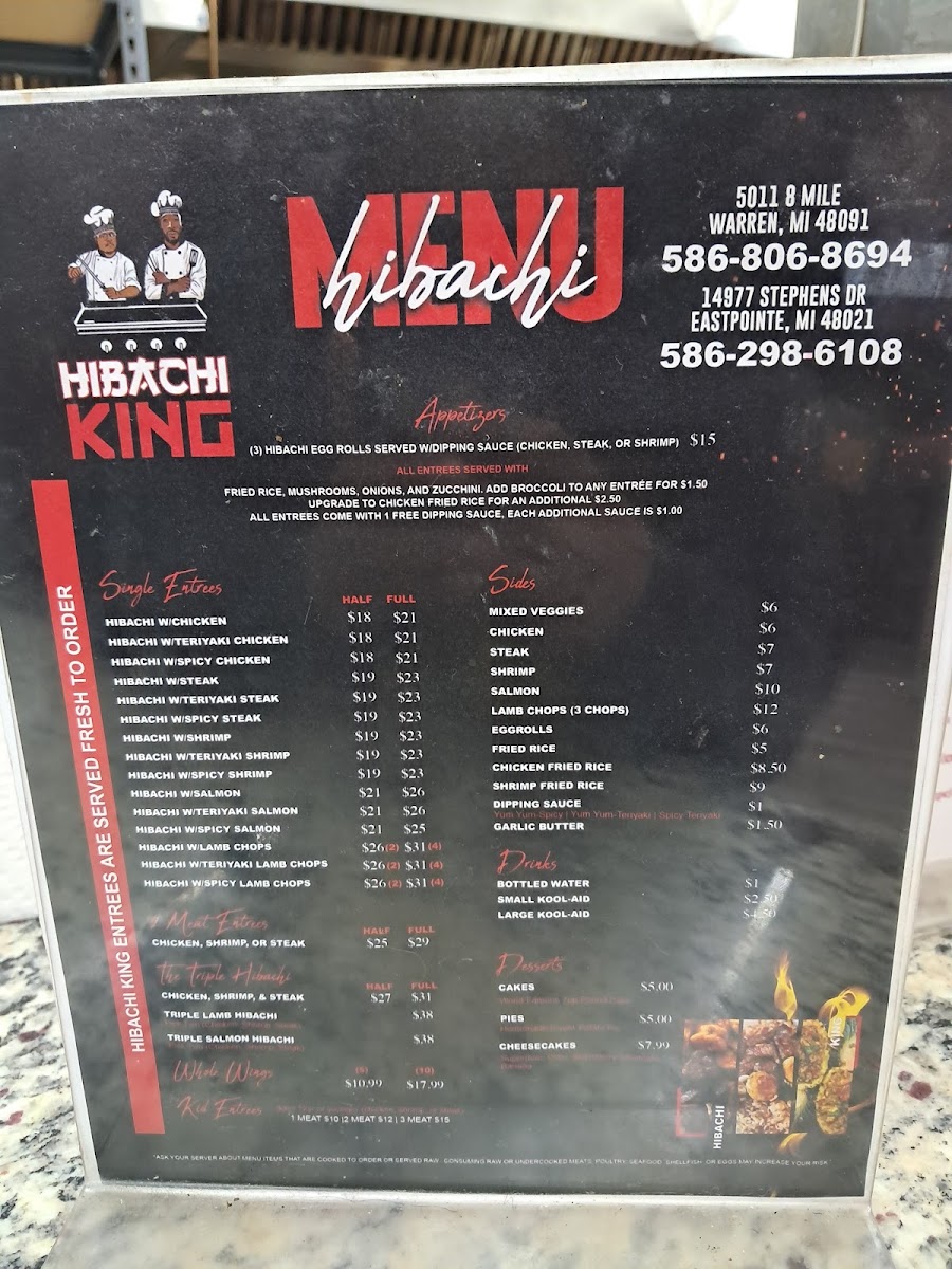 Hibachi King II menu board