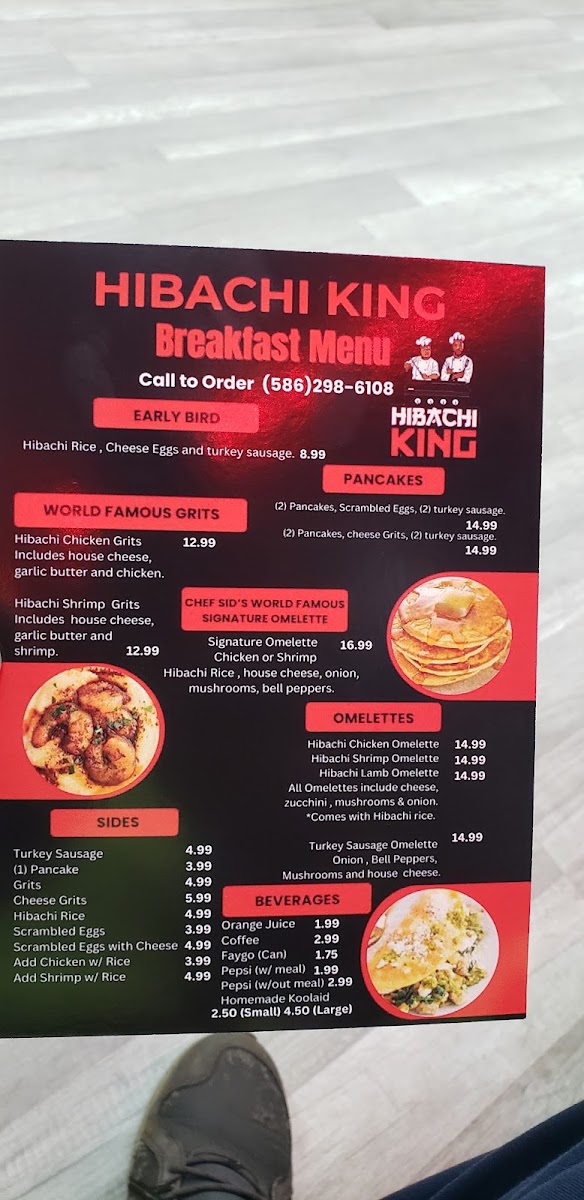 Hibachi King II menu board