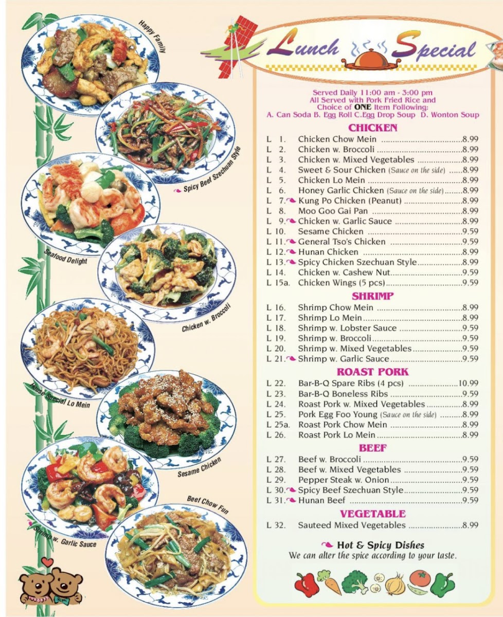 Bamboo Wok Boynton + Delray Beach menu board