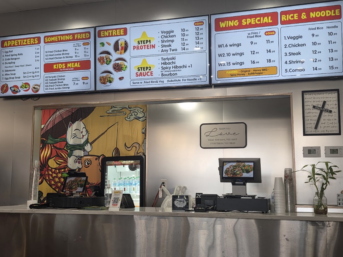 Ninja Hibachi Express menu board