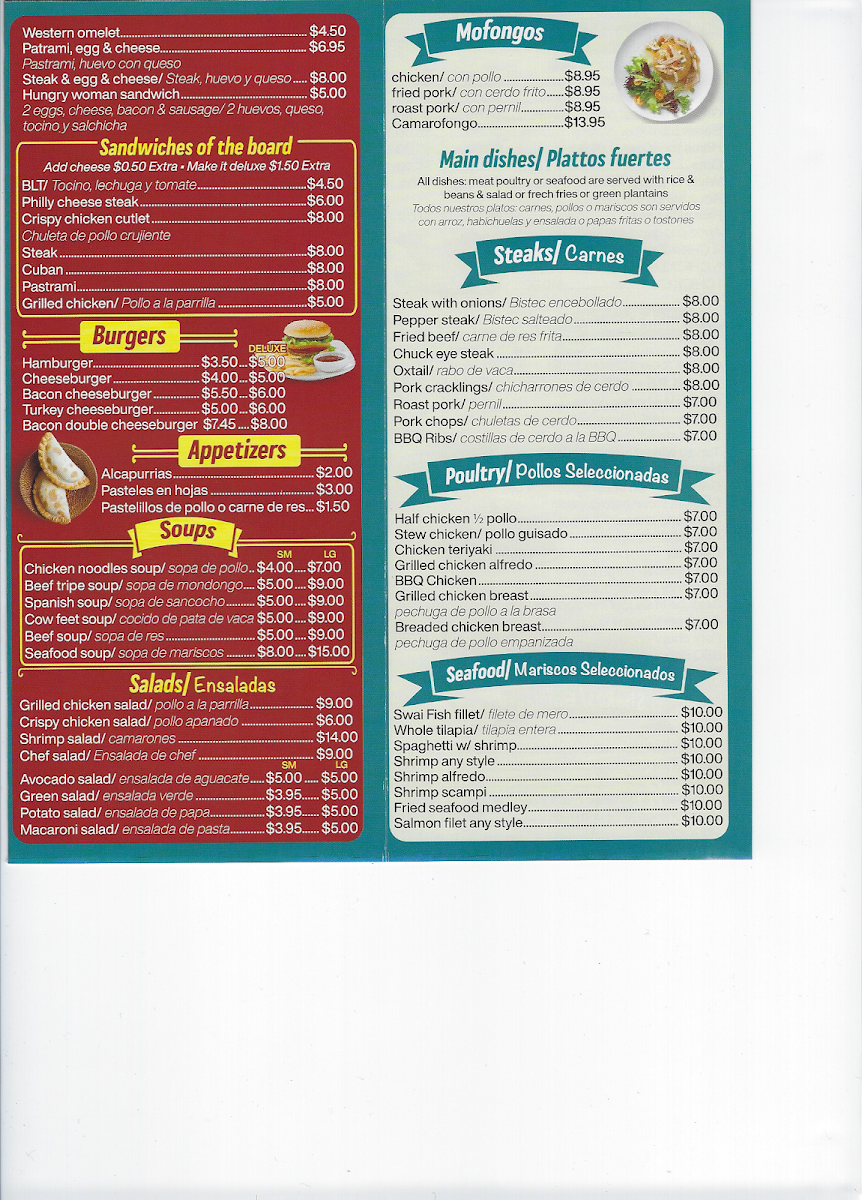 D’Lenny menu board