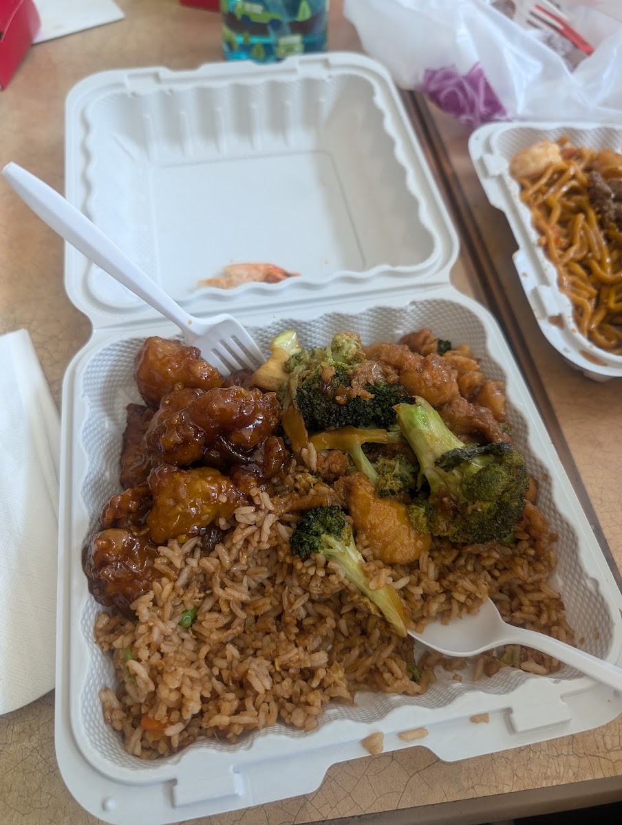 China Garden