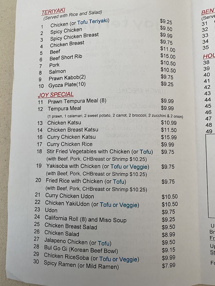 Joy Teriyaki menu board