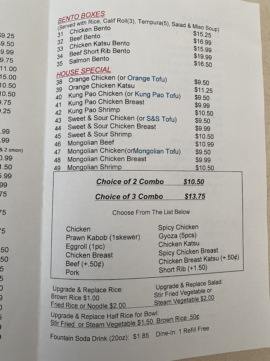 Joy Teriyaki menu board