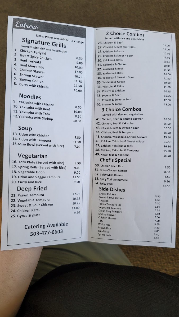 Bong Teriyaki menu board