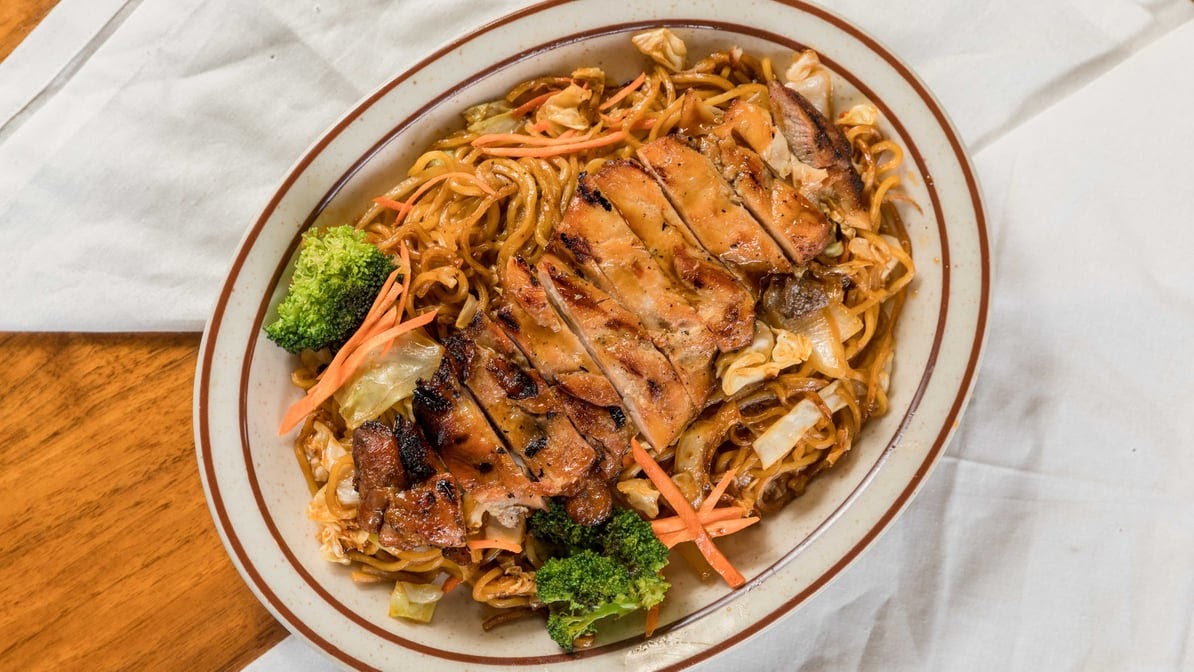 Bong Teriyaki