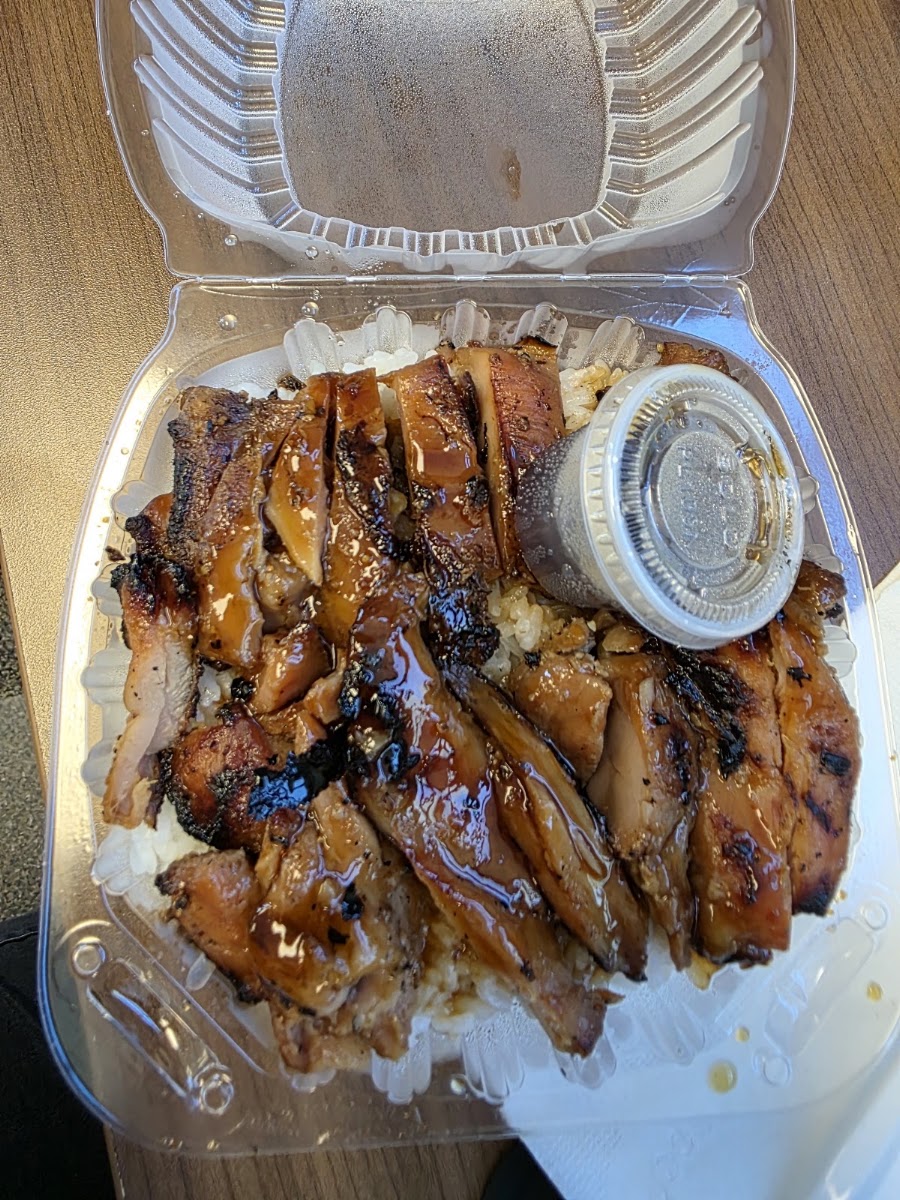 Bong Teriyaki