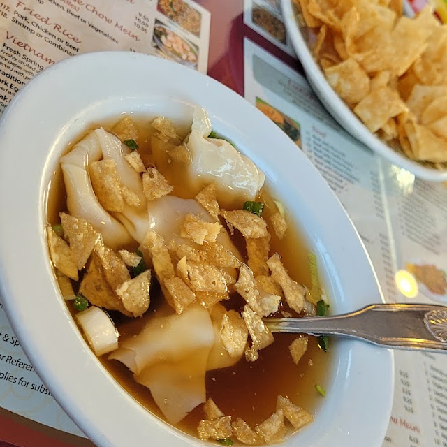 Wonton Soup