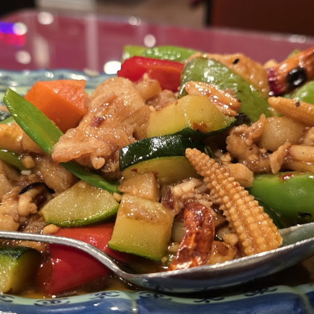Kung Pao Vegetables