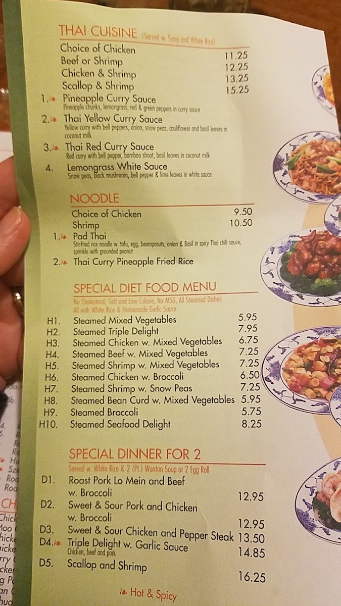 New Peking menu board