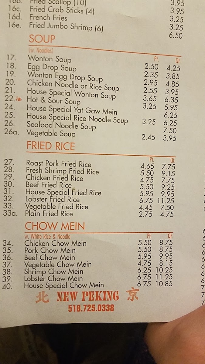 New Peking menu board