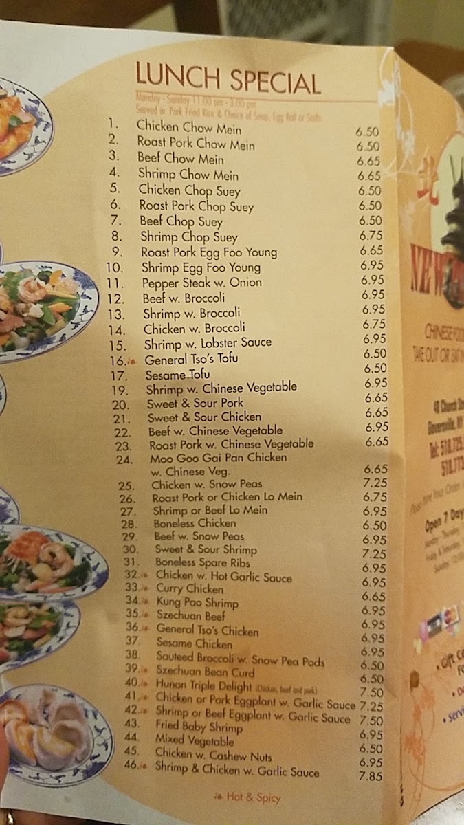 New Peking menu board