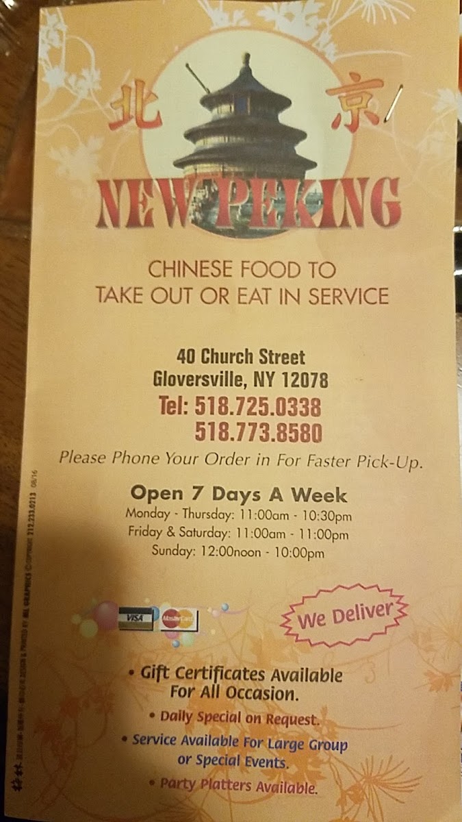 New Peking menu board