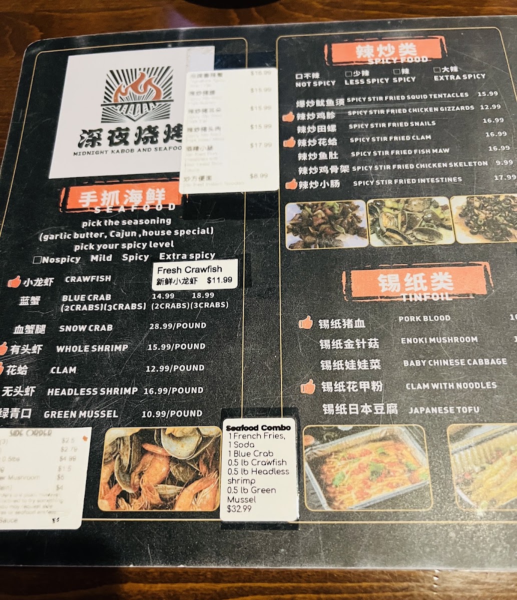 Midnight Kabob and Seafood menu board