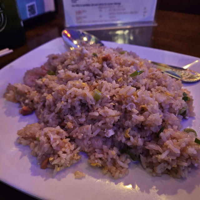 House Fried Rice