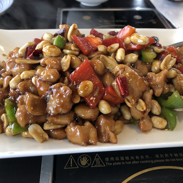 Kung Pao Chicken