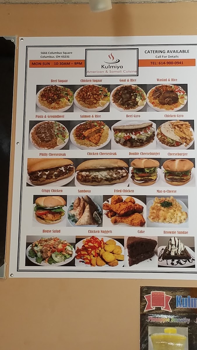 Zongo Link African Restaurant menu board