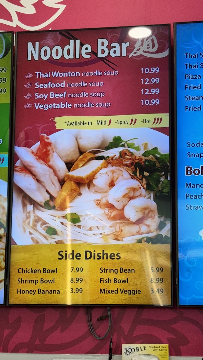Ruby Thai Kitchen menu board