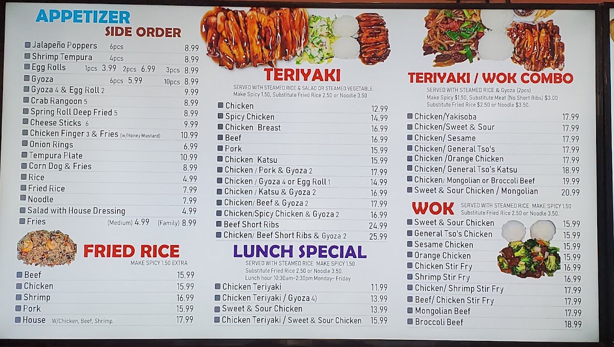 Kampai Wings & Teriyaki menu board