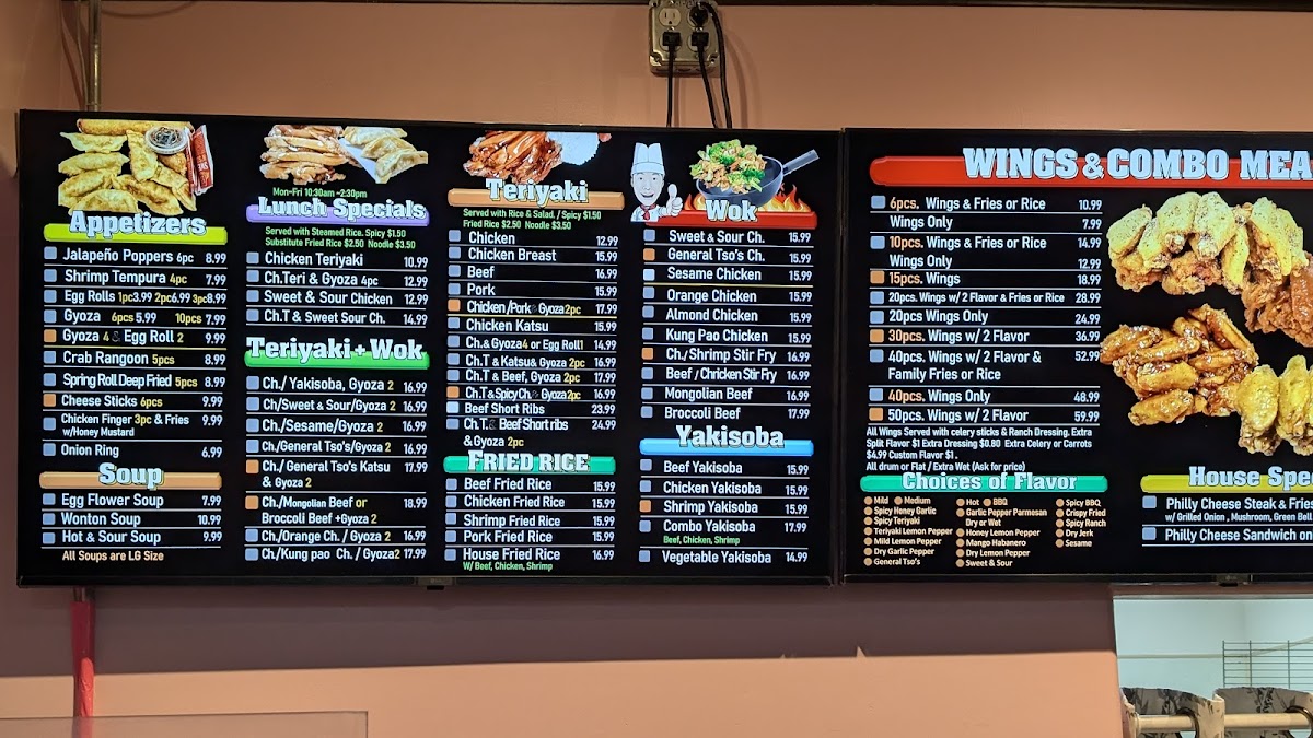 Kampai Wings & Teriyaki menu board