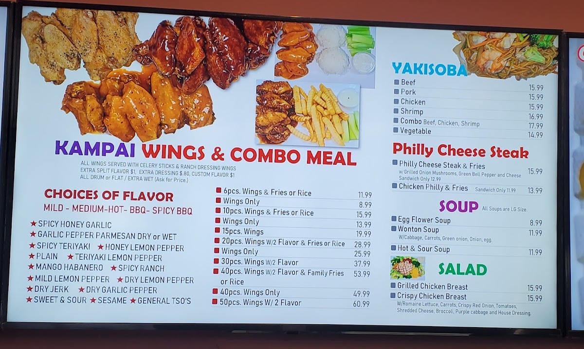Kampai Wings & Teriyaki menu board