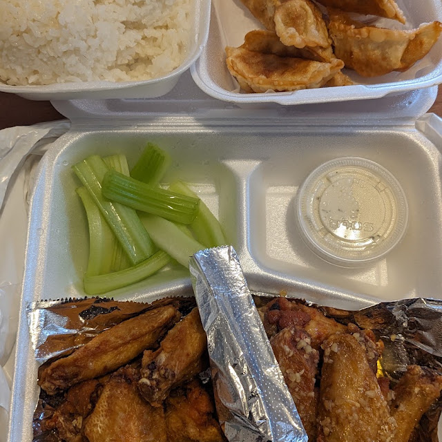 Wings and Fries or Rice