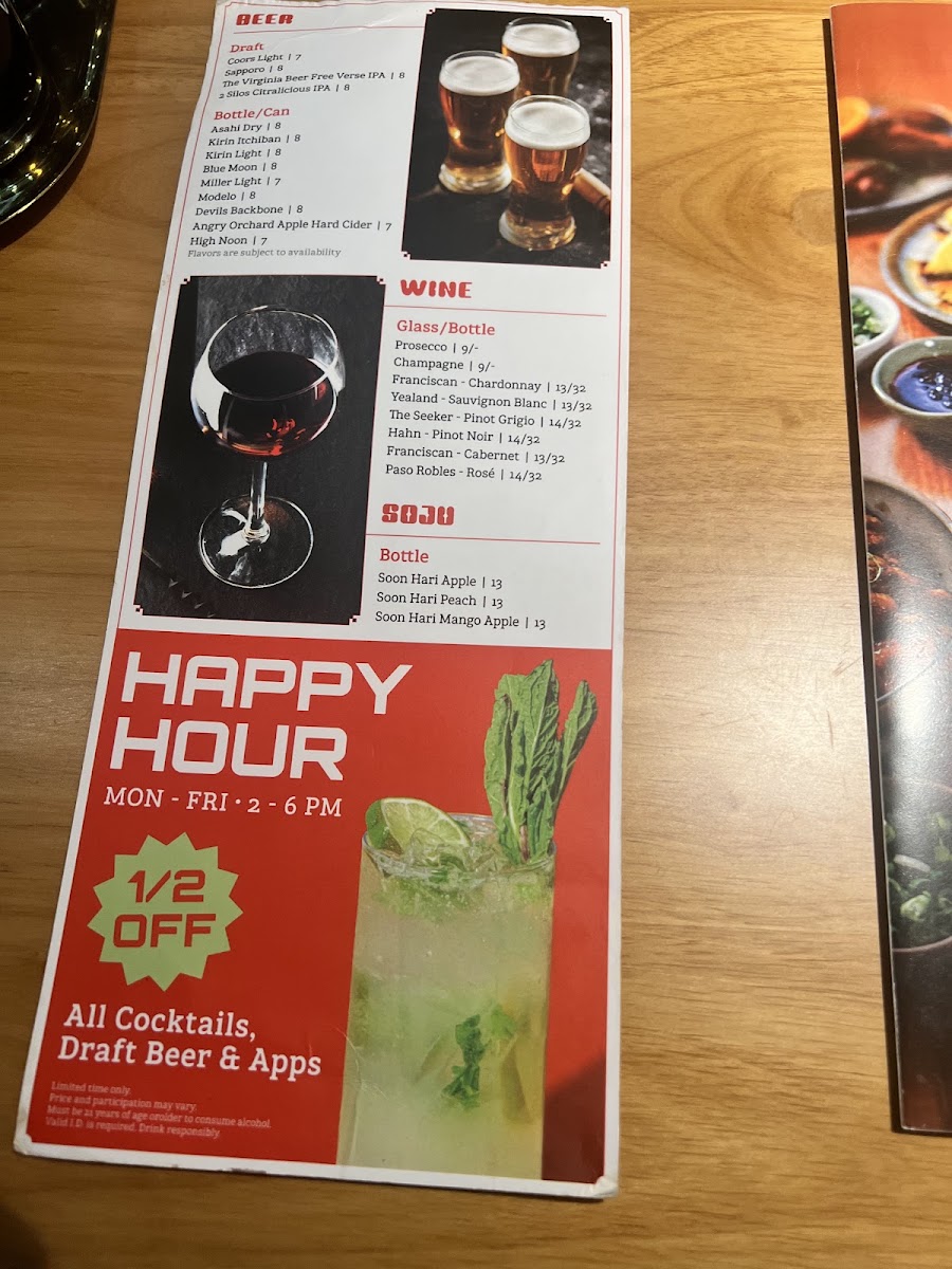 Ugly Dumpling menu board