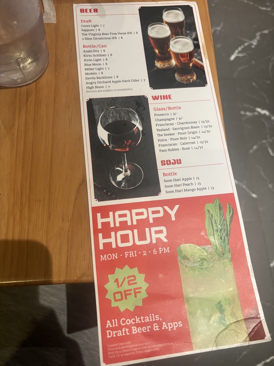 Ugly Dumpling menu board
