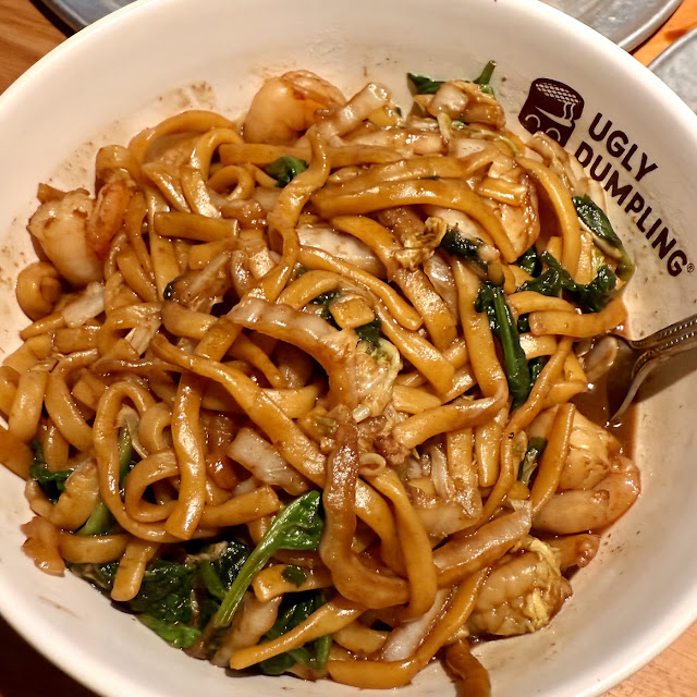 Udon