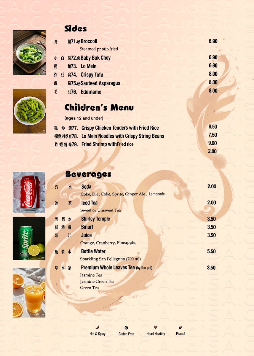 Dragon Palace Chinese Bistro menu board