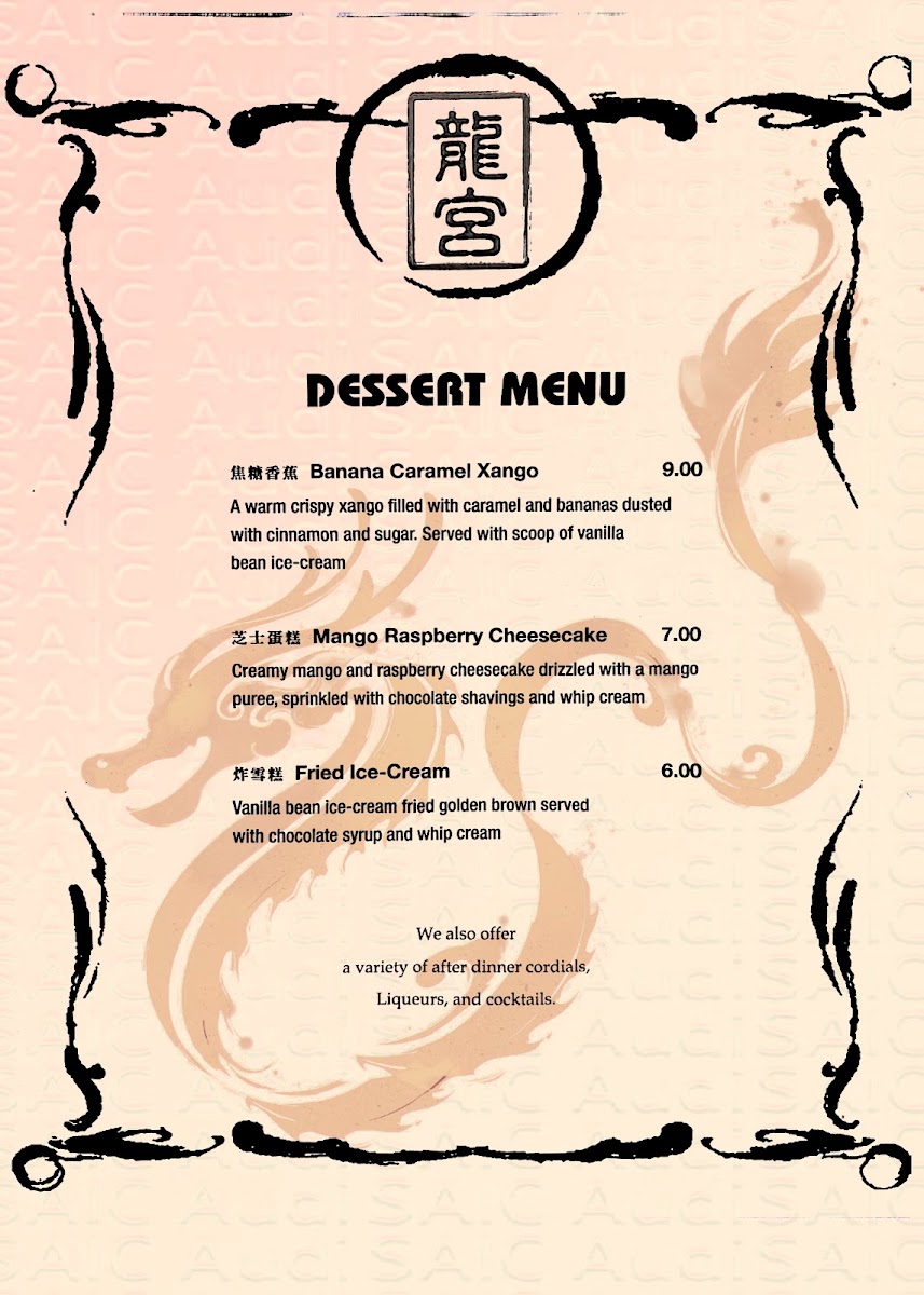 Dragon Palace Chinese Bistro menu board